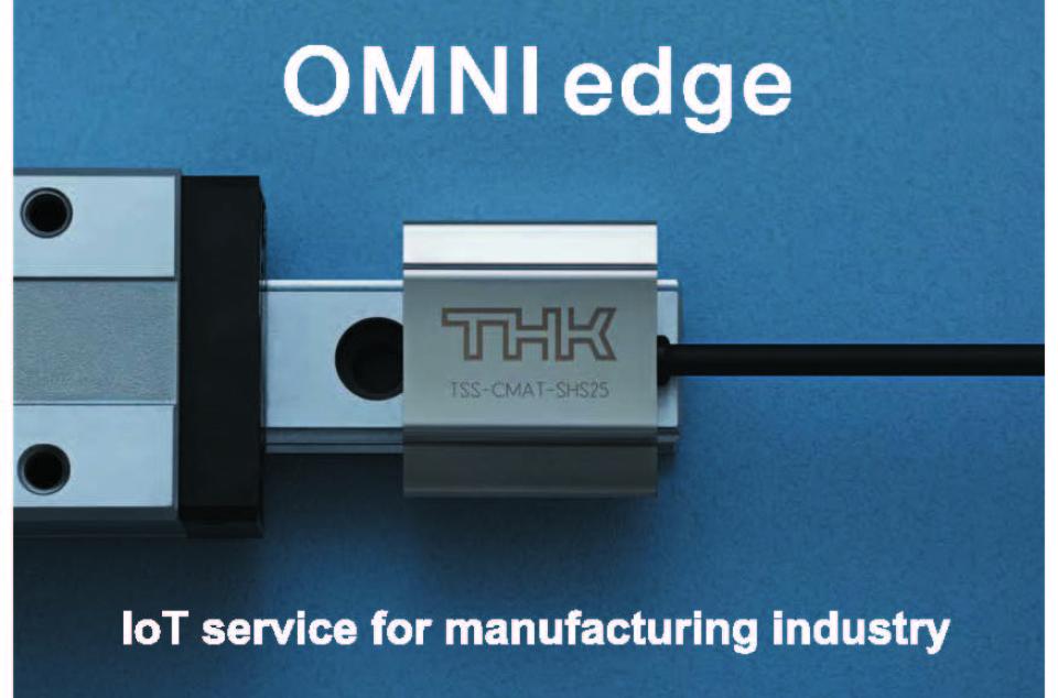 oe_smartindustry_THK