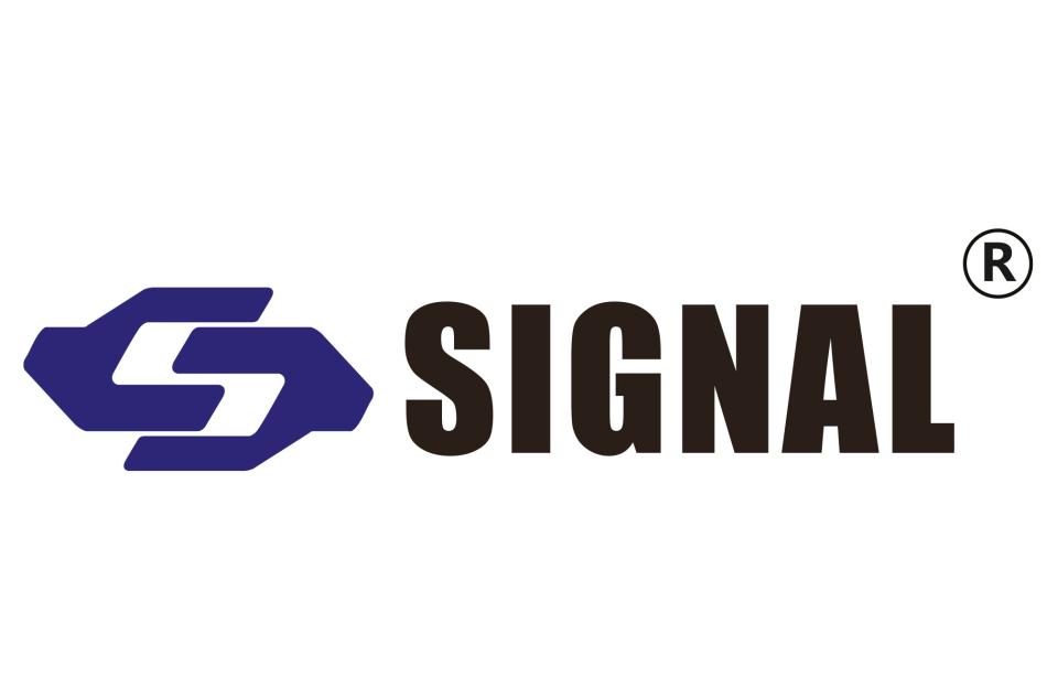 Shenzhen Signal Logo